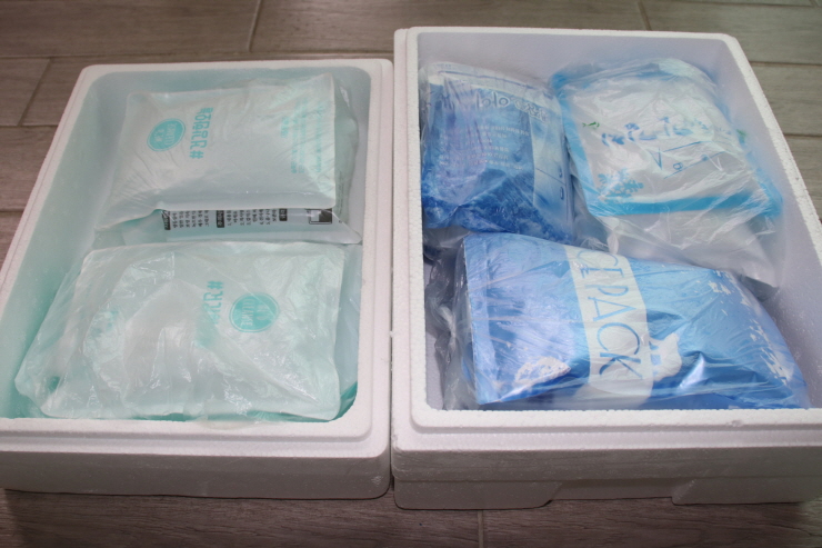  여름철 아이스팩 재활용 ! Hmall 아이스팩 수거 캠페인 좋아요.