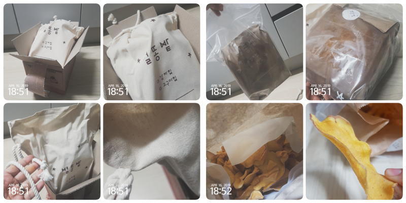 아이디어스 추천인 할인쿠폰 코드 SiQ702 + 제품 추천 : 네이버 블로그 아이디어스 추천인 할인쿠폰 코드 Siq702 + 제품 추천 : 네이버 블로그