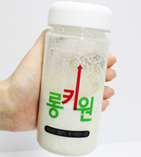  롱키원 가격 젤로 좋은곳!