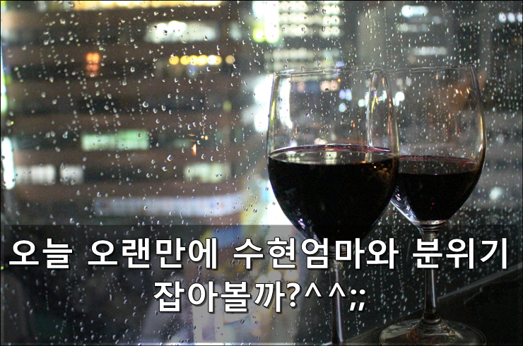  호주산 깐양! 수입곱창과 절친?