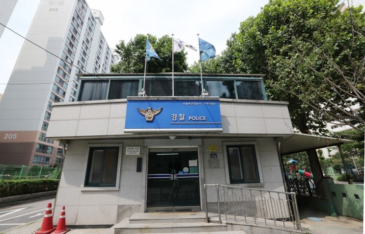  고승덕 변호사 부부, 이촌파출소 건물도 매입
