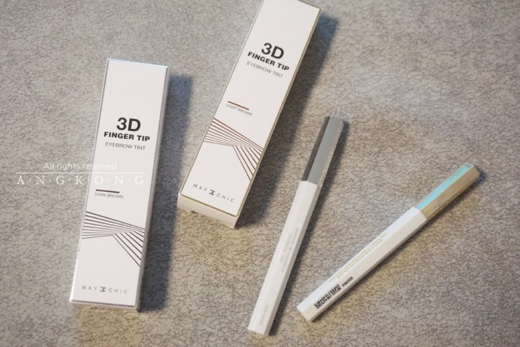  아이브로우틴트 3D핑거팁 메이시크틴트아이브로우 5중브러쉬로 초간단!