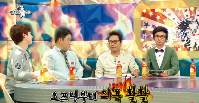  [클루 랭킹 이야기] 2019년 6월 예능 프로그램 브랜드 평판 순위