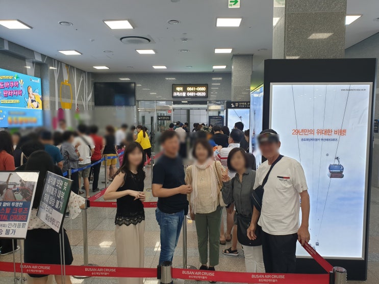  부산/경남 리무진투어 기사포함승합렌트카 부산투어 및  픽업서비스는 (주)부산리무진투어에 예약해주세요!
