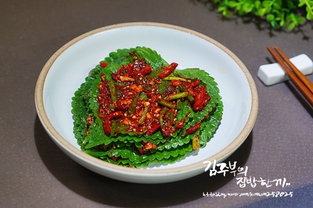  깻잎김치 만드는 법 최요비 레시피