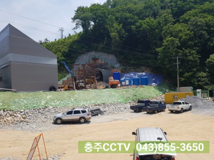  문경터널 무선CCTV설치 충주CCTV 043)855-3650 빠르게 일처리합니다