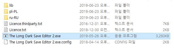 Long Dark Save Editor