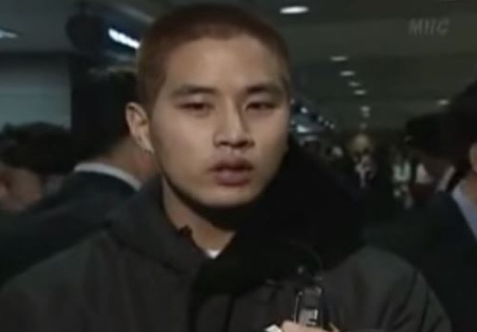 유승준 재판