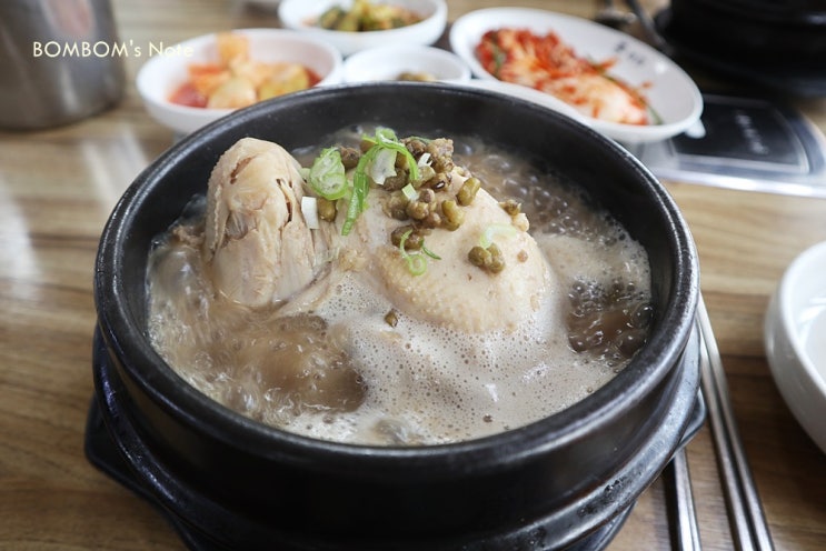  초복엔 노포의법칙  용인 삼계탕 으로