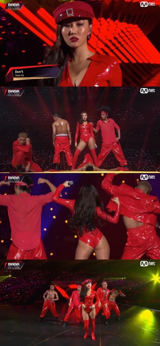  화사 의상논란, 처음 아니다?