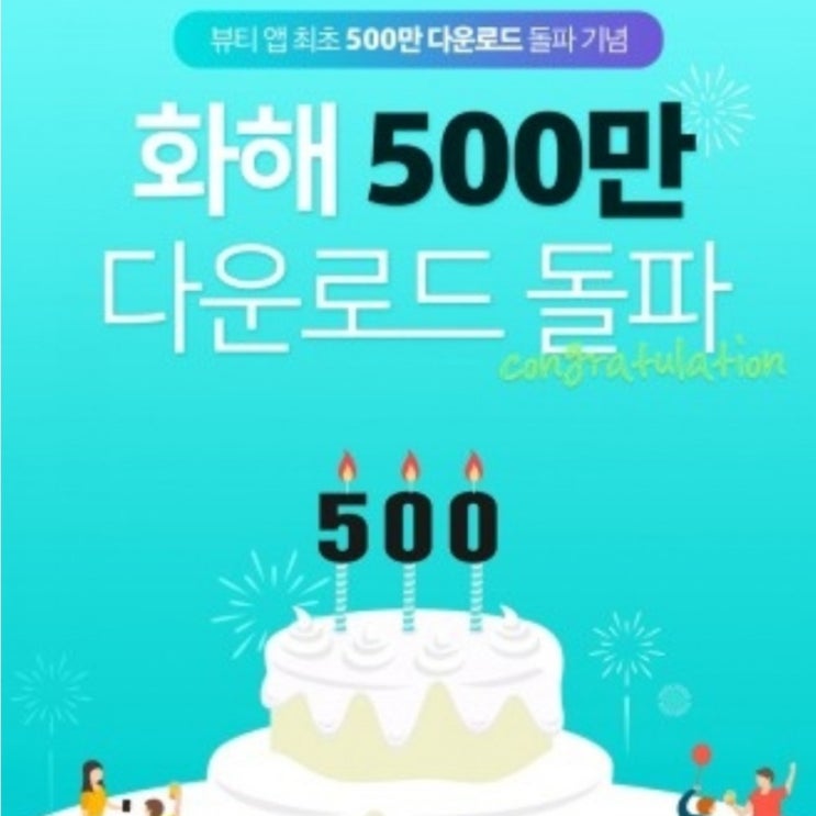  펜션 사업, 펜션 창업, 50대 세계관으론 필패