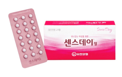  일상을 지키는 힘 '머시론' & 우리, 따로 또 같이 '센스데이'
