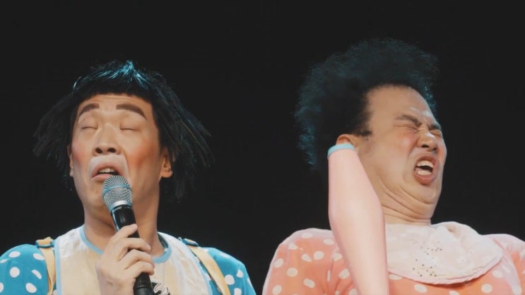  옹알스