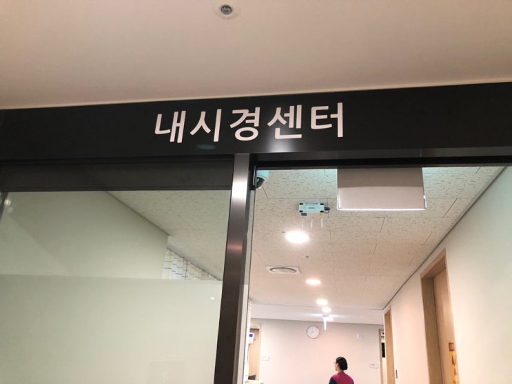 유산균 제대로 알고 섭취하기- 100억 유산균 바이탈뷰티 프로바이오편