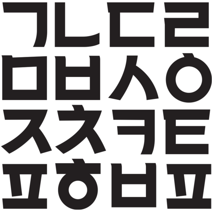  효과적인 한글 자간 행간 비율? 가독성을 업그레이드!