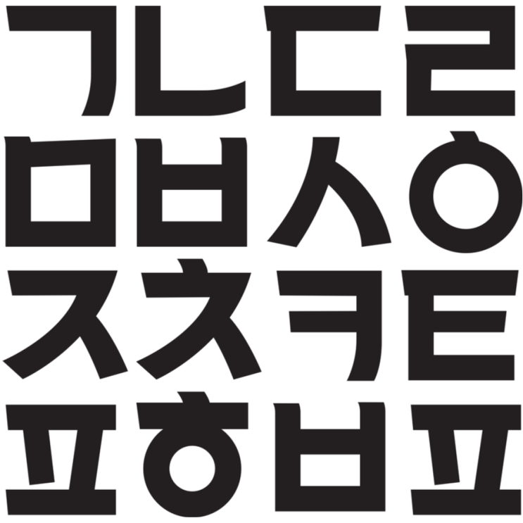 효과적인 한글 자간 행간 비율? 가독성을 업그레이드!