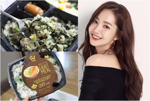  다이어트 도시락 :: 박민영 도시락 저도 한번 먹어봤습니다.