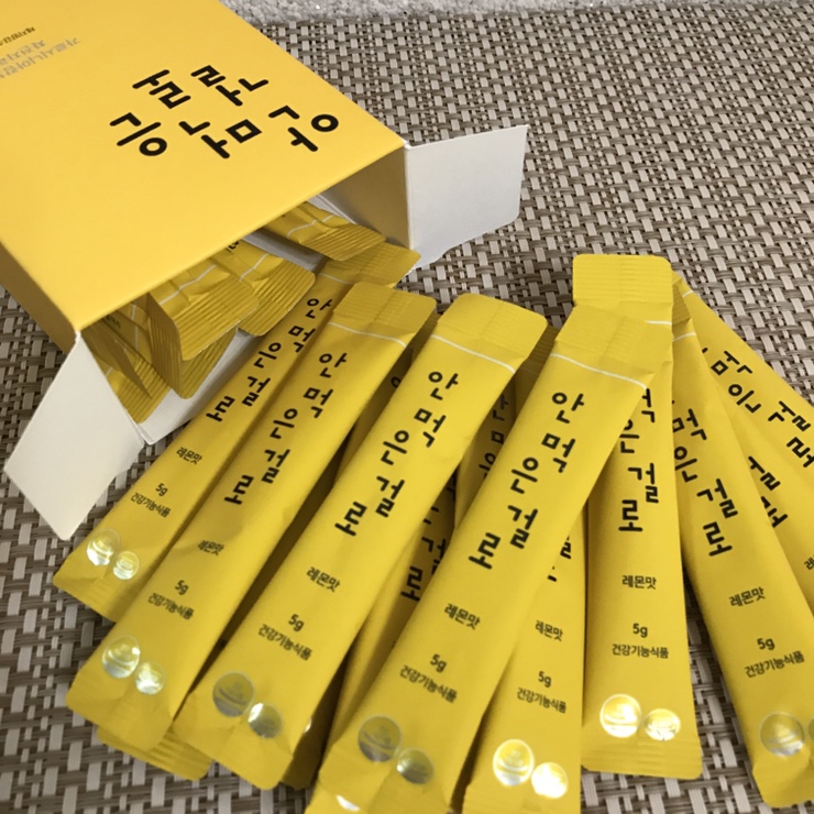  안먹은걸로 효과 직빵이네!!! 시치미뚝 안먹은걸로 2주 솔직후기 !! 잘먹고 잘싼다구요~~~~