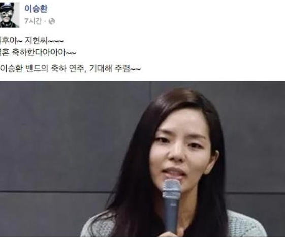 허일후, 아내 김지현PD 누구? “제가 반했다” 미모 깜짝 허일후, 아내 김지현PD 누구? “제가 반했다” 미모 깜짝