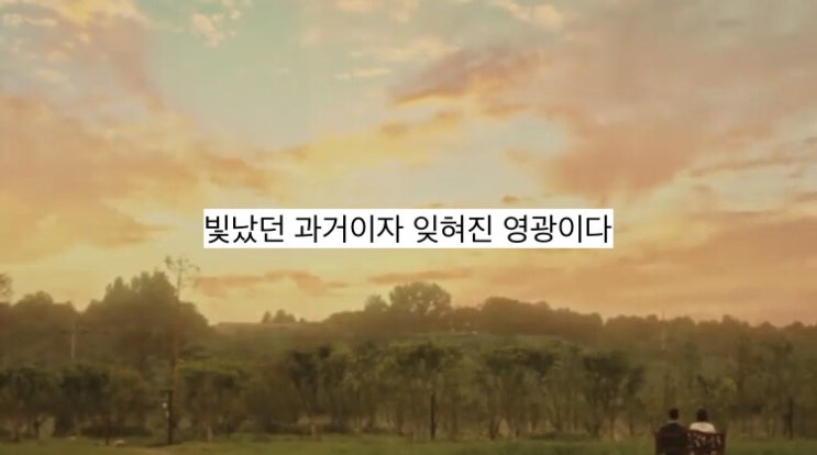 검색어를 입력하세요 www (검블유) 12회 임수정 이다희 패션정보_사라진 미니홈피