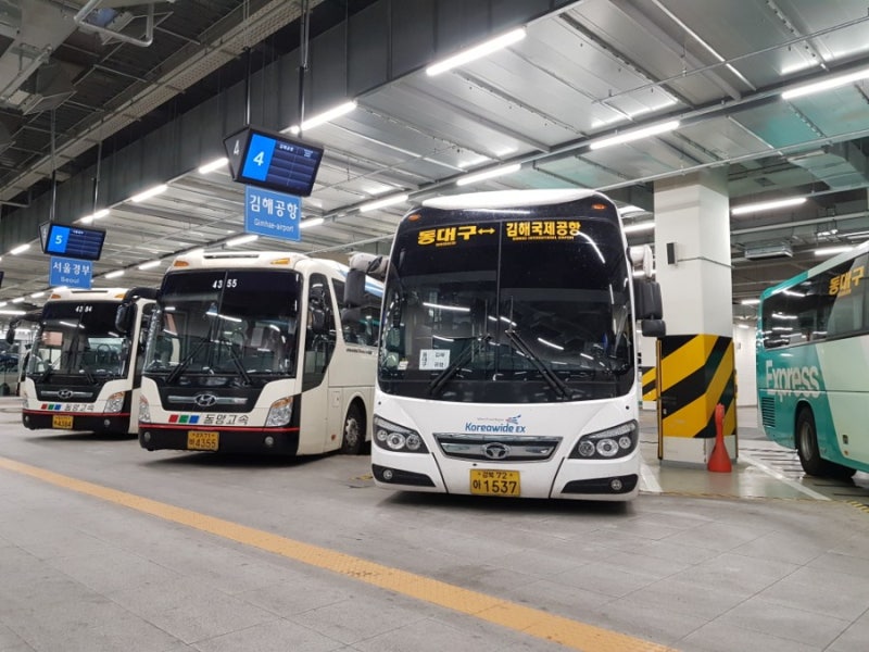 대구 인천공항 리무진 버스 타는 곳 시간표 : 네이버 블로그 대구 인천공항 리무진 버스 타는 곳 시간표 : 네이버 블로그