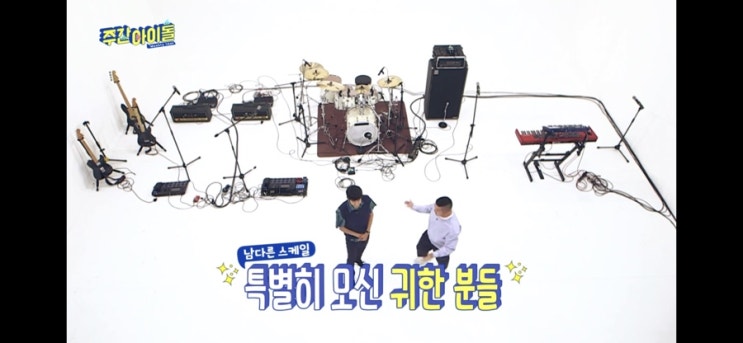  190710 주간아이돌 DAY6 데이식스