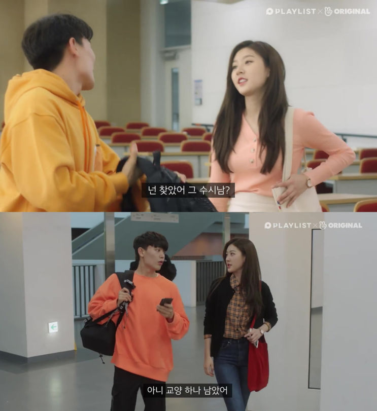  연플리 시즌4! 김새론 스타일링 클라쎄14 손목시계 패션