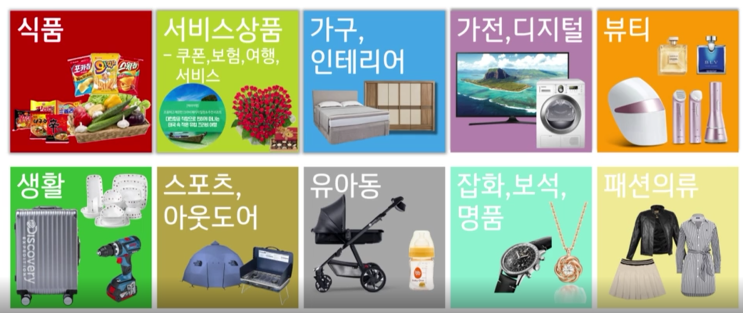  아자몰 오픈 임박