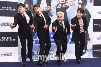 '씬의 퀴즈' 장동민부터 유병재까지, 대세 예능인→뇌섹남 뭉쳤다 '씬의 퀴즈' 장동민부터 유병재까지, 대세 예능인→뇌섹남 뭉쳤다