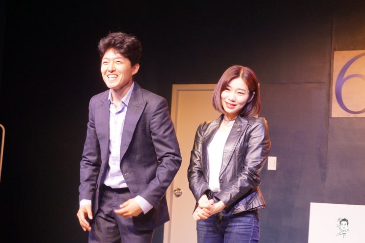  대학로 연극추천 '극적인 하룻밤' - 시작되는 사랑을 위하여... 아내와 행복한 문화데이트