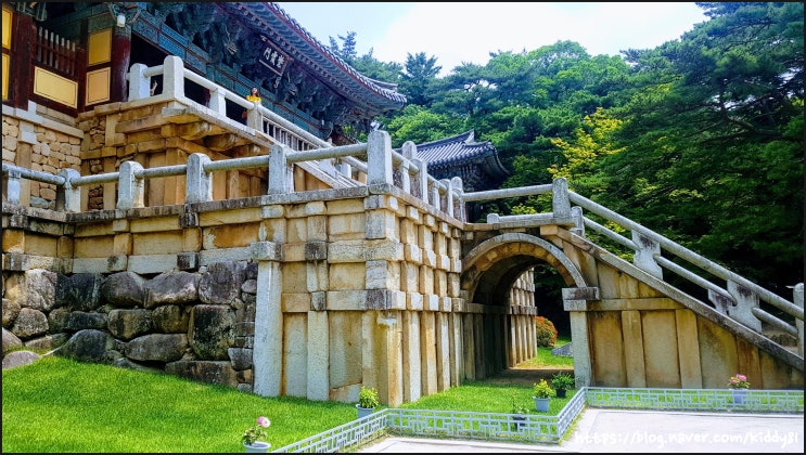  [경주] 세계유산 - 경주 필수코스 불국사, 석굴암
