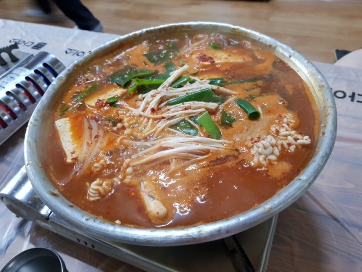  톡톡터지는 알의 묘미. 알탕은 여기 '미나네'