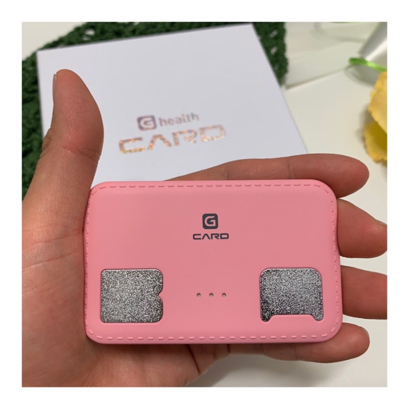 [다이어트 필수템 홈트레이닝기구] 지헬스 휴대용 체지방계로 다이어트 시작