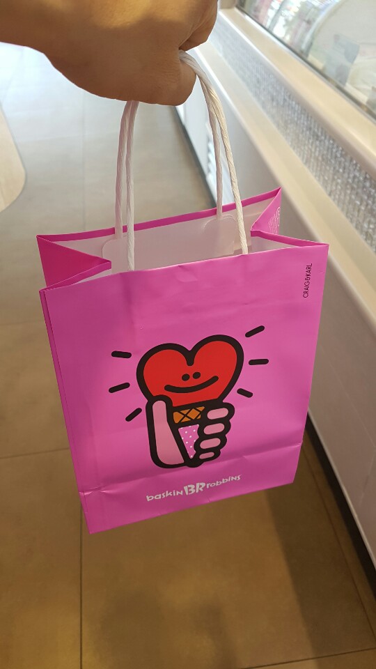  베라 초복맞이 할인 베스킨라빈스 쿼터 9900원
