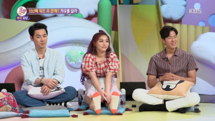  대국민 토크쇼 안녕하세요 421회 에일리 패션 커먼유니크 크롭블라우스로 여름코디