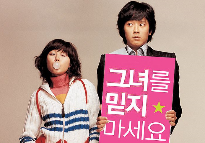  [부천아이폰수리] 그녀를 믿지 마세요... 방수와 침수