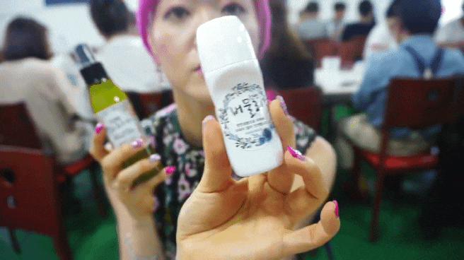  당진 여행 푸레기마을 천연모기퇴치제 천연버물리만들기 두부전골식사