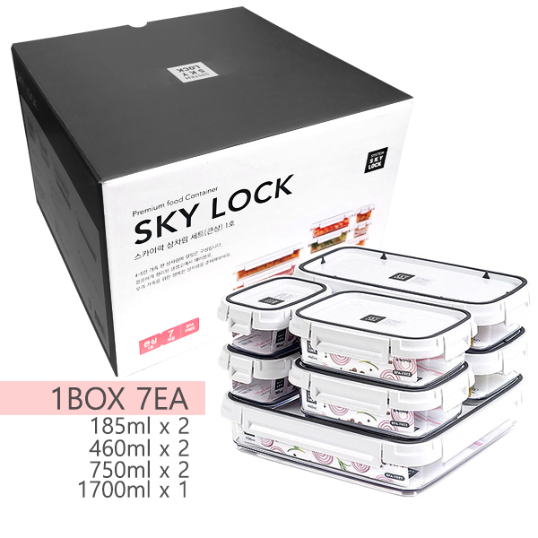  스카이락 상차림 세트 큰상 (185ml 2ea, 460ml 2ea, 750ml 2ea, 1700ml 1ea : 총 7ea)