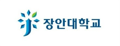 장안대학교 항공관광과 면접 준비방법!!!