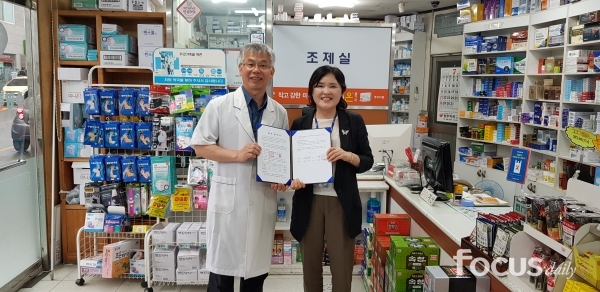 진도군 드림스타트, 신체 부진아 영양제 지원 사업 추진 - 포커스데일리 진도군 드림스타트, 신체 부진아 영양제 지원 사업 추진 - 포커스데일리