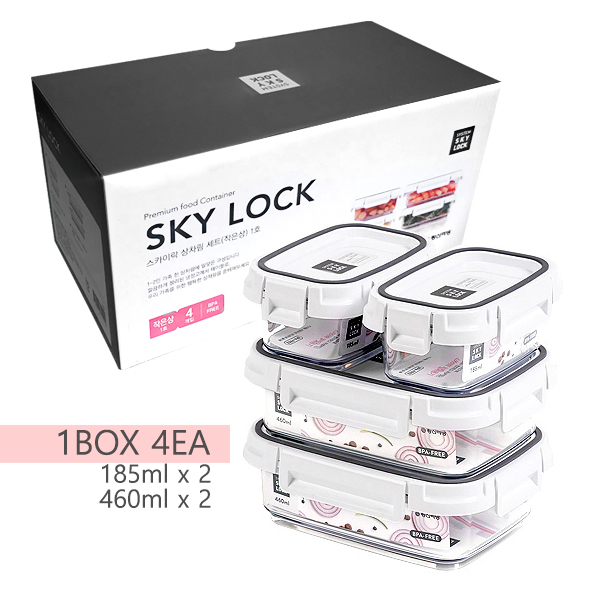  스카이락 상차림 세트 작은상 (185ml , 460ml 두개씩 총 4ea)