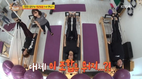  강서구필라테스 타이거JK, 직원과 함께 하는 필라테스 극찬!