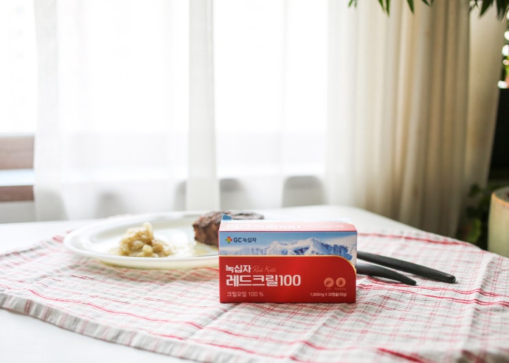  크릴오일 NH홈쇼핑에서 녹십자레드크릴100