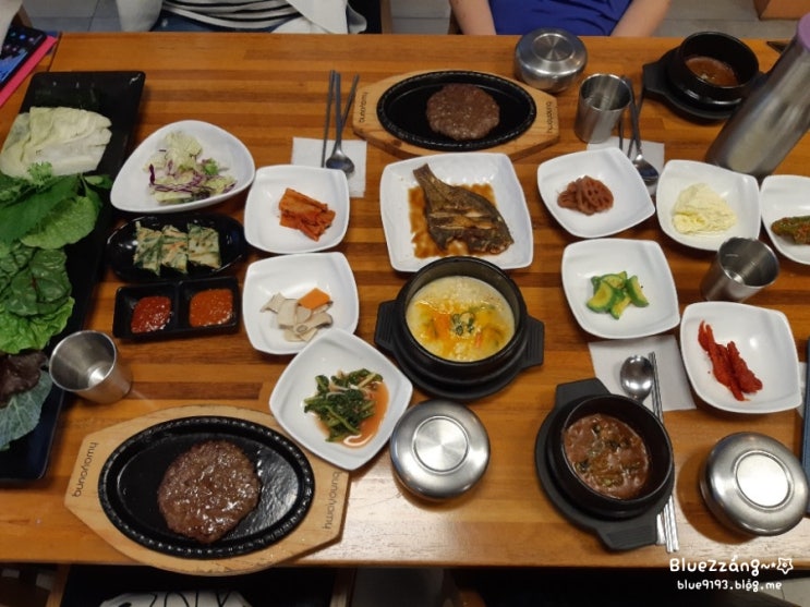  경주 한식 늘봄, 코오롱호텔 근처 쌈밥집