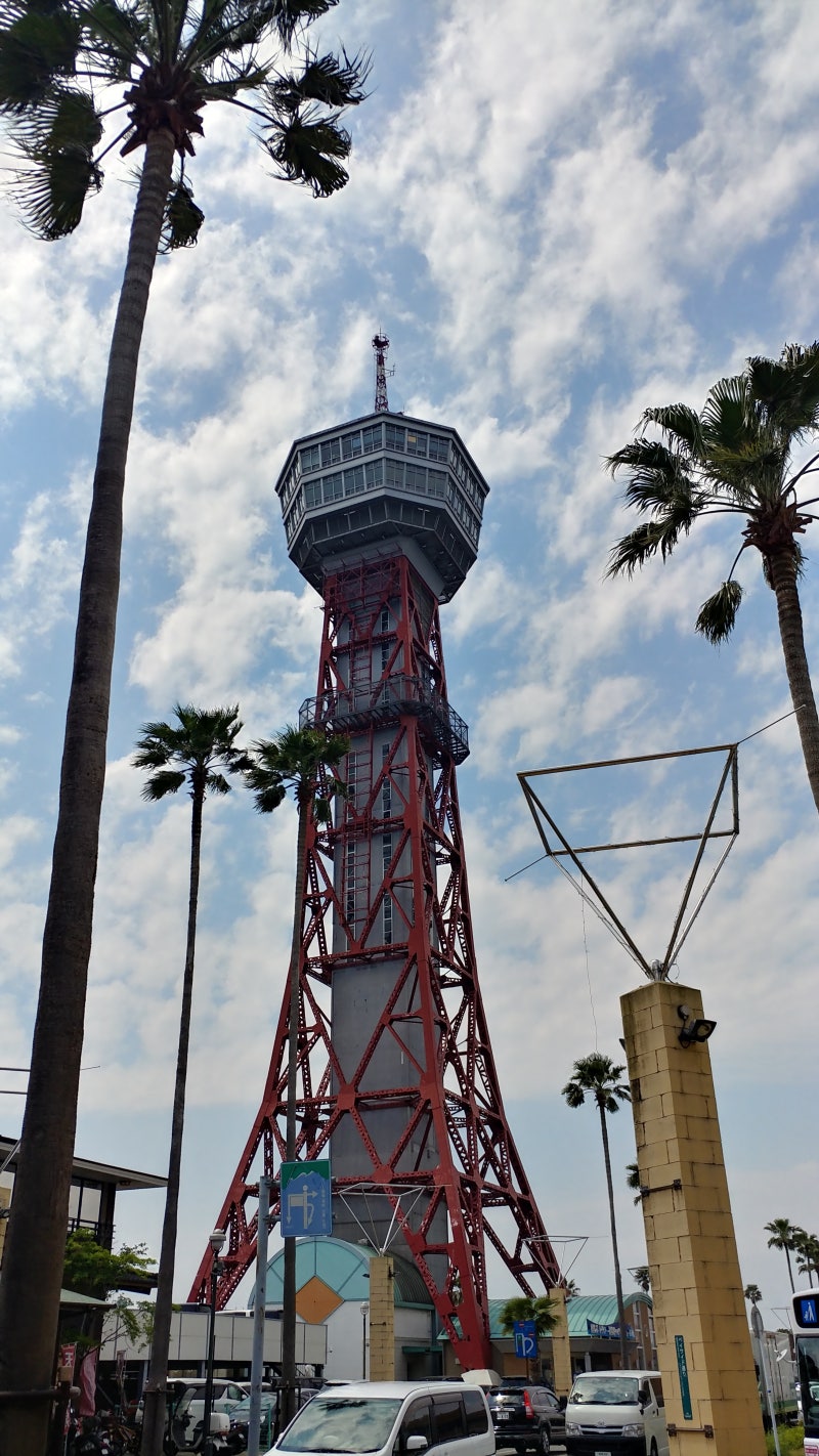 20190506 후쿠오카 3일차 나미하노유온천+완간 시장 : 네이버 블로그