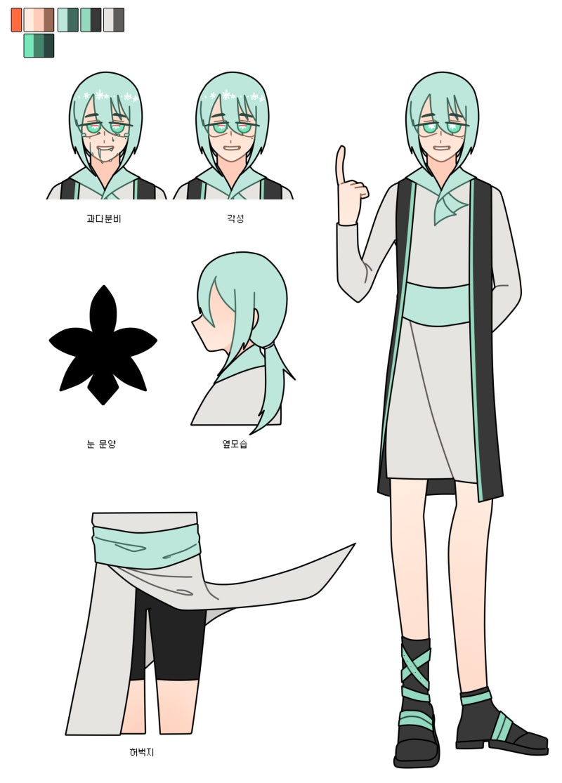 리딘 : 네이버 블로그