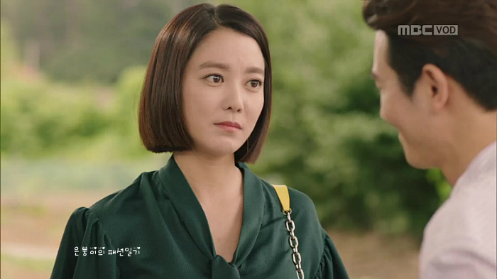  용왕님 보우하사 119회 이소연 초록색 블라우스 정보