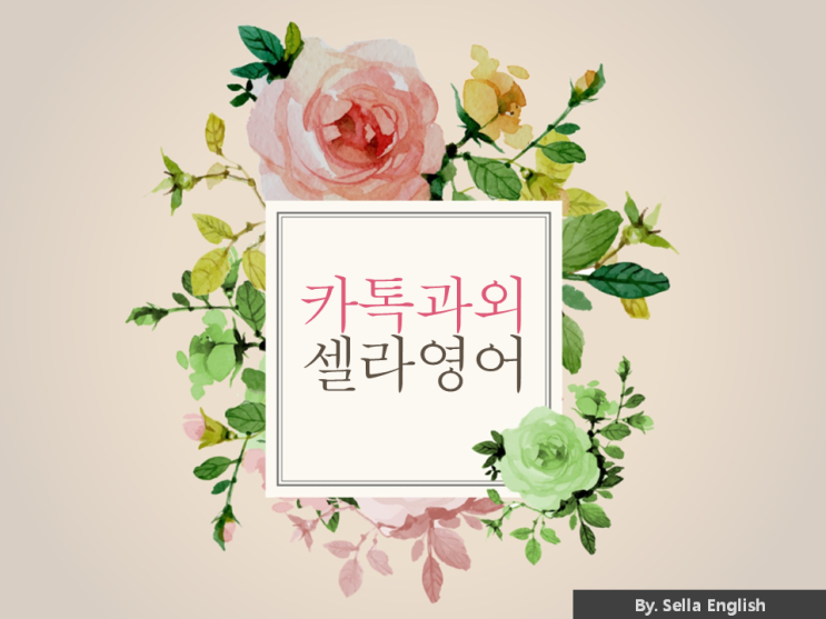  2019학년도 7월 모의고사 영어 문제지 및 해설 다운