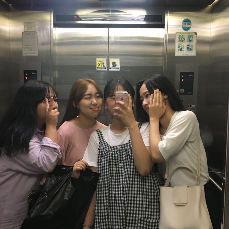 곁을 지켜주는 사람
