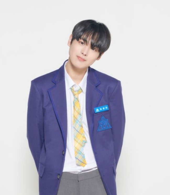  프로듀스X101"연습생 최병찬 하차'건강상 이유